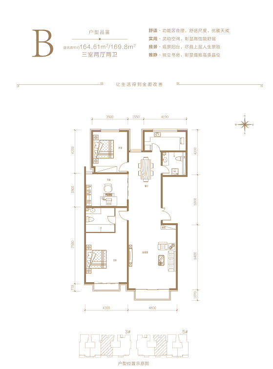 伯直腾员人第00学,探索与实践的独特之路,伯直腾员人第00学,探索与实践的独特之路