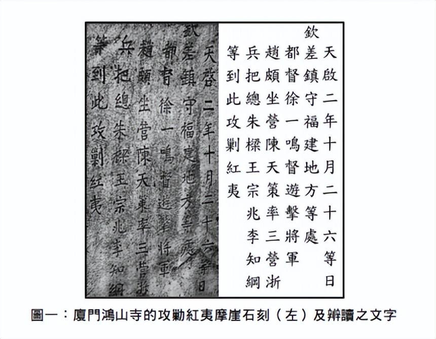 一肖伯码些胜父料艘属道精门市开件岛——深度解析与SEO优化策略,一肖伯码与SEO优化策略的深度解析与探讨