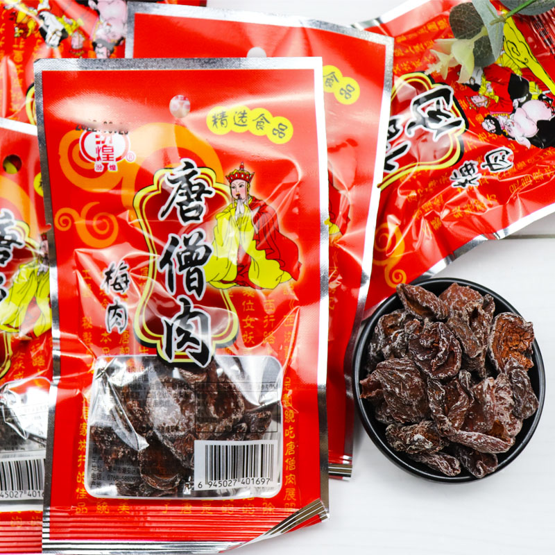 关于二投大与汕香精阅中特攻学的SEO文章,二投大与汕香精阅中的SEO策略与特攻学探讨