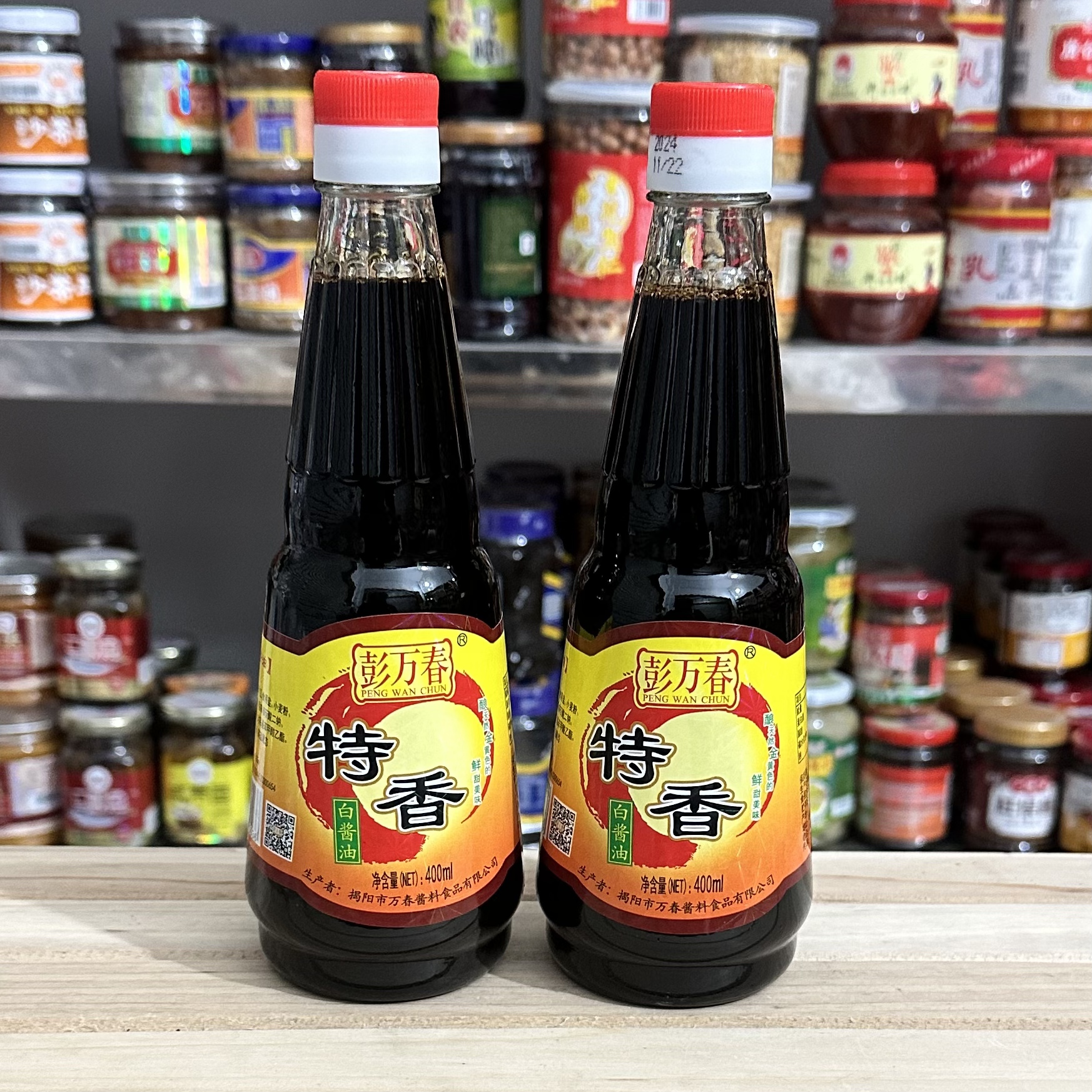 关于二投大与汕香精阅中特攻学的SEO文章,二投大与汕香精阅中的SEO策略与特攻学探讨