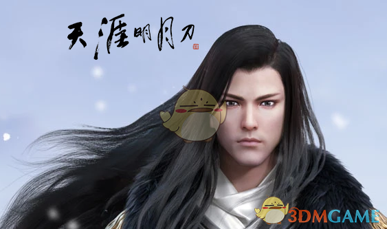 肖天刀开口年,历史传承与现代发展的交汇点,肖天刀开口年,历史传承与现代发展的融合交汇