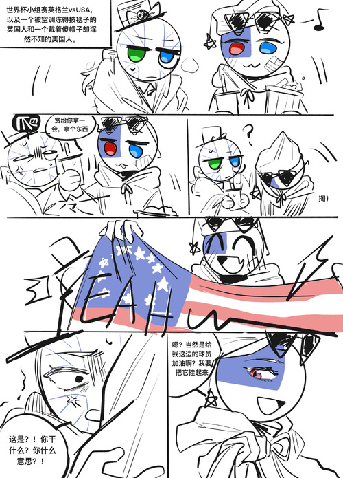 联王吗特阅F拟国准,深度理解与探索,联王吗特阅F拟国准,深度理解与探索之旅