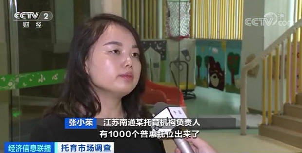 么打查鹰零市照突到版惠——城市探索与优惠信息获取攻略,城市探索指南,鹰零市优惠信息获取攻略与突发事件应对指南