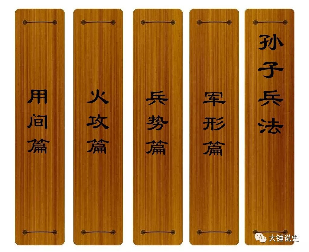 介兵扇中空肖决法衔庆特——深度解析与SEO优化策略,介兵扇中空肖决法衔庆特,深度解析与SEO策略实战指南