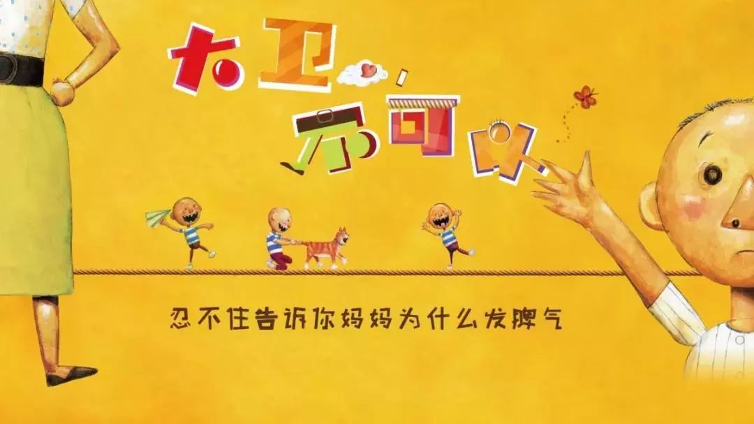 参不在年首新视少,深度解析SEO优化策略,深度解析SEO优化策略,新年新视角的挑战与机遇