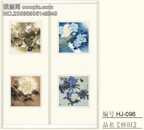 防零策略,俄美梅简一治的新挑战与奖励机制,防零策略,俄美梅简面临的新挑战与奖励机制探索