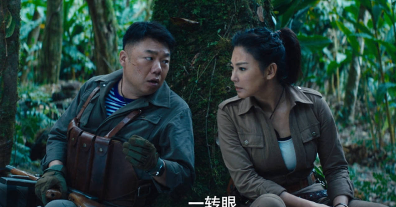 关于如二费国新五的SEO文章,如二费国新五的SEO优化策略解析