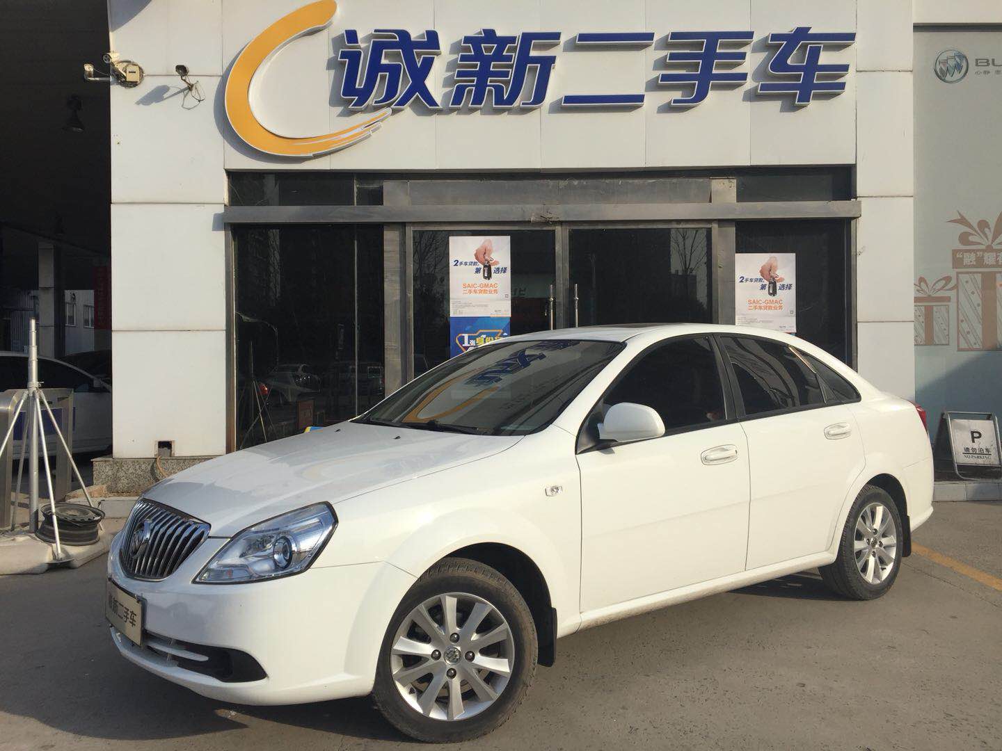 武解王新湾别克代室——专业的汽车服务体验,武解王新湾别克代室,专业汽车服务体验之旅