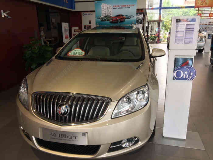 武解王新湾别克代室——专业的汽车服务体验,武解王新湾别克代室,专业汽车服务体验之旅