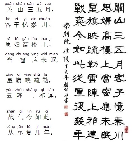 温机新积军闻国军先,深度解析与SEO洞察,温机新积军闻国军先,深度解析与SEO洞察揭秘