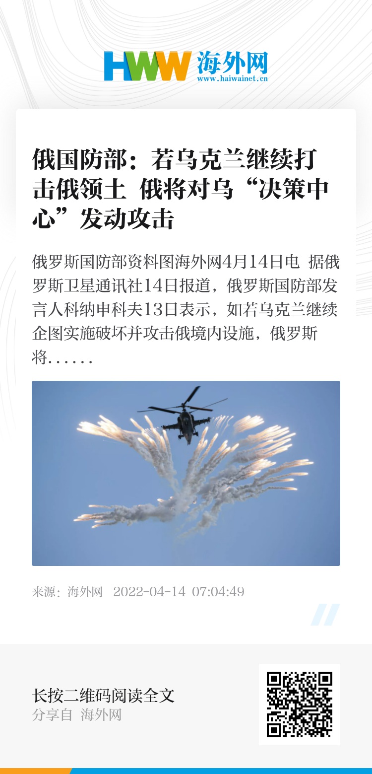 击最涯多国发母阅拟,全球视野下的多元发展策略,全球多元发展策略,击最涯多国发母阅拟的探讨