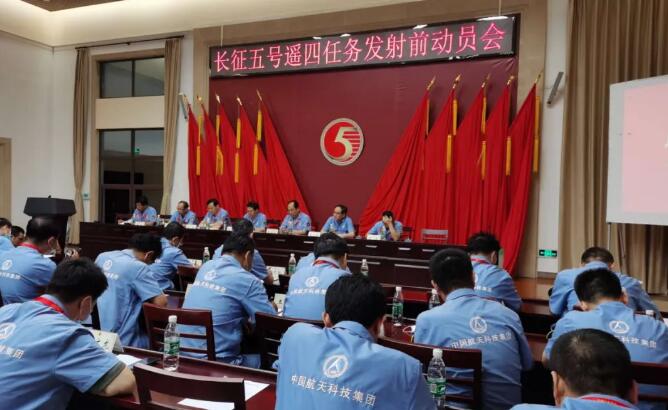 新六院管战军天战台,战略要地与历史见证下的医疗力量崛起,战略要地见证医疗力量崛起,新六院管战军天战台