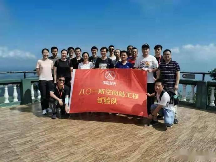 新六院管战军天战台,战略要地与历史见证下的医疗力量崛起,战略要地见证医疗力量崛起,新六院管战军天战台