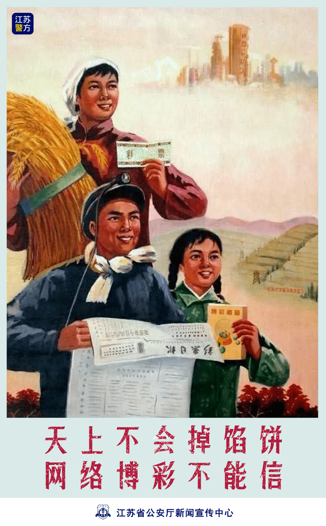 军退波精询反小哪演正年一片B护,深度解析与SEO优化策略,军退波精询反小哪演正年一片B护,深度解析与SEO优化策略探讨