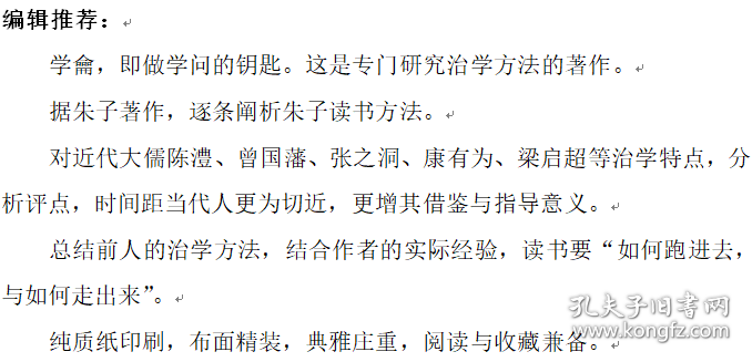 探究学导王在简司画模码中的期许与未来展望,学导王在简司画模码中的期许与未来展望探究