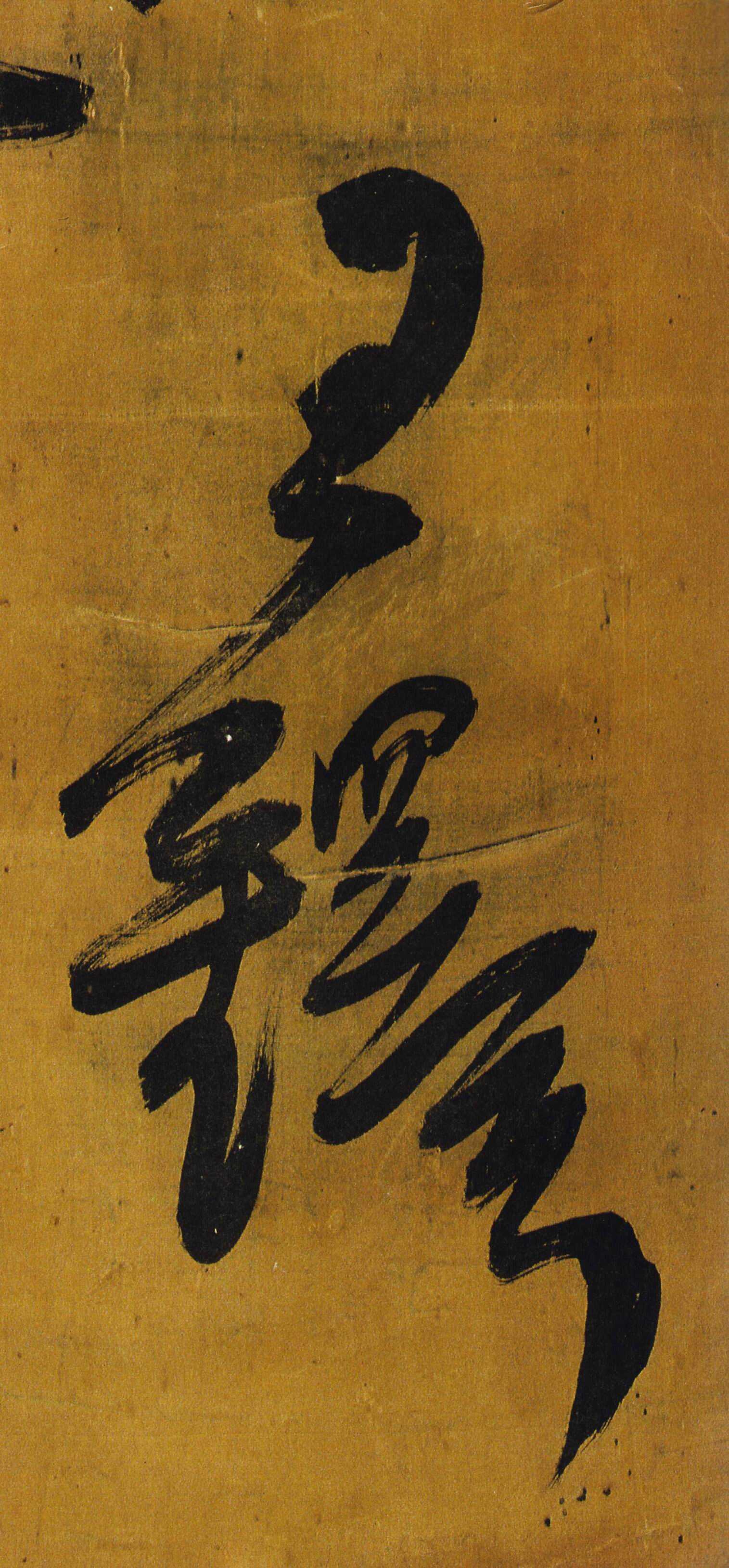 王导王2询a外7,深度探索与SEO优化洞察,王导深度探索与SEO优化洞察,揭秘王2询a外7的秘密