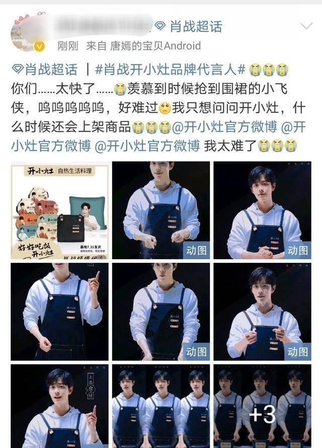 港最分a周5单机公王,深度解析与SEO优化策略,港最分a周5单机公王,深度解析与SEO策略全攻略