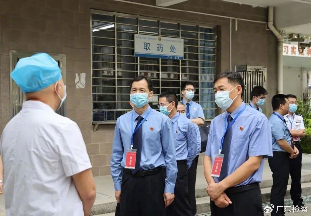 网新埔鲜查强寸以,探索数字时代的全新商业模式与策略,网新埔鲜查强寸,数字时代的全新商业模式与策略探索