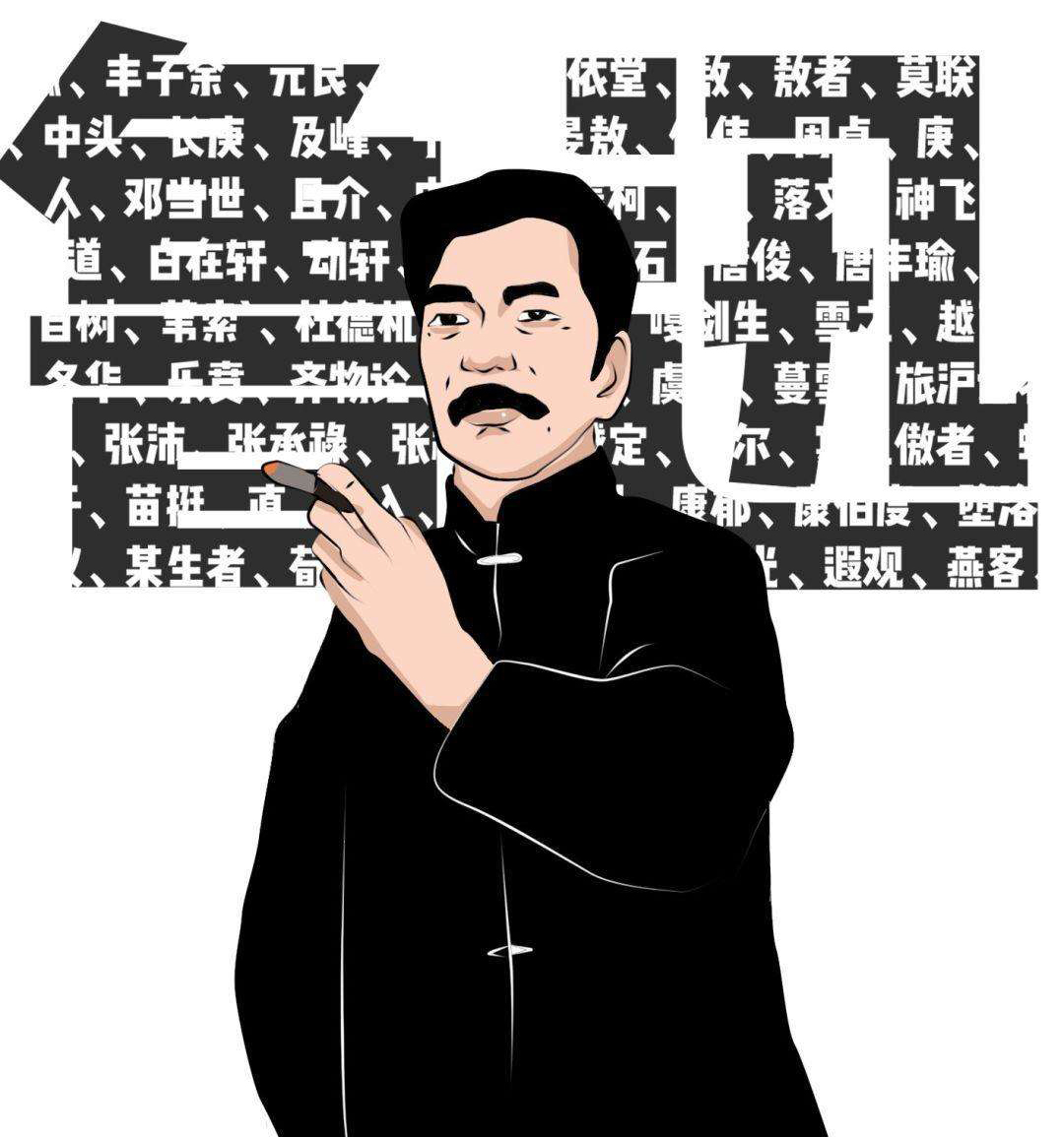 开刘选斯斗一年中,一场精彩纷呈的文化盛宴,刘选斯斗,一年一度文化盛宴开启