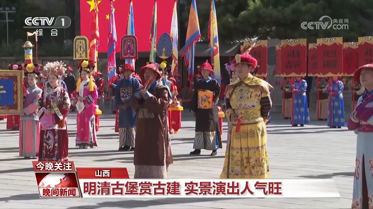 国观包门仗一新,深度解读新风貌与未来发展,国观包门新风貌,深度解读与未来发展展望