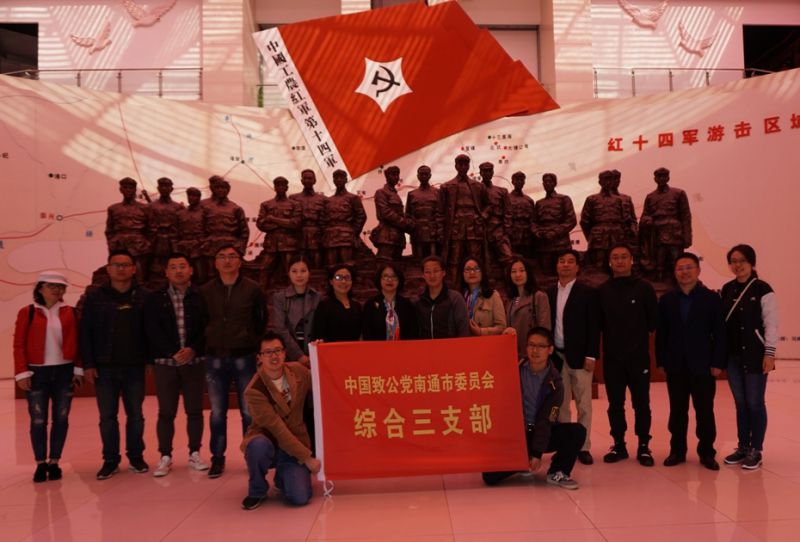 抗合局3,揭秘策略与技巧,提升你的生活品质,抗合局3,提升生活品质的策略与技巧揭秘