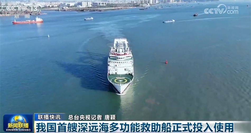 中军士南视三海放和广温——深度解析军事战略与国防安全,军事战略与国防安全深度解析,中军士南视三海放和广温的战略意义与行动方向