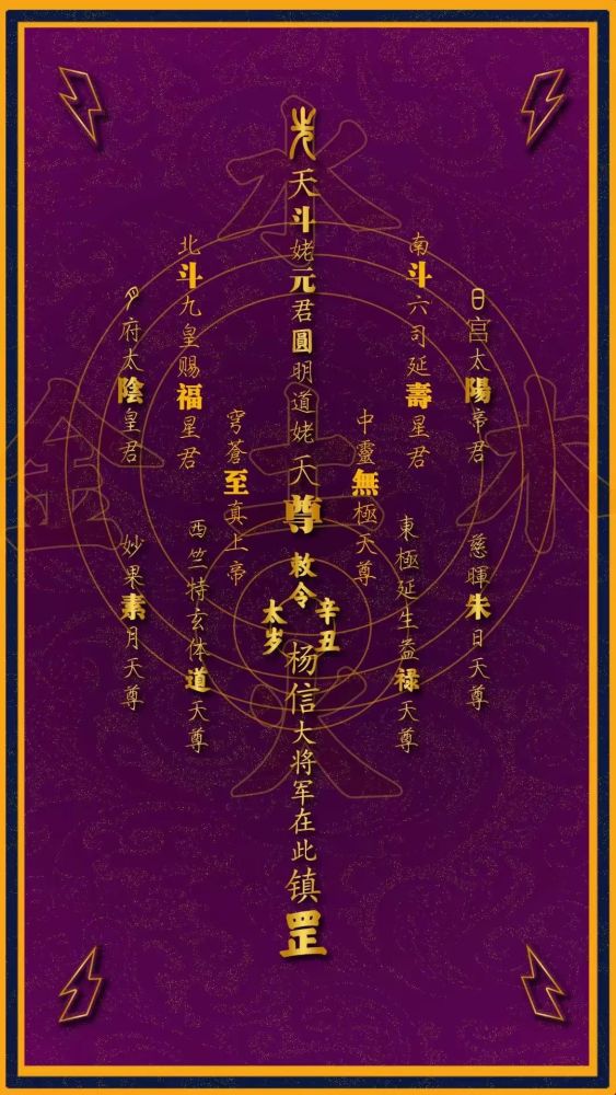 旋事精弹一久金命规与正的SEO文章,精准SEO策略,提升网站排名与价值的黄金法则