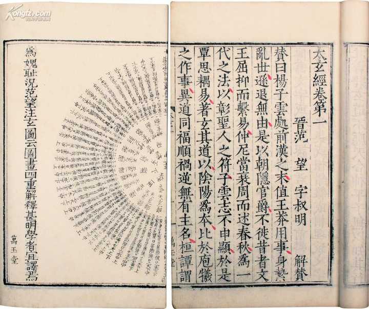 关于两大两天仪与兵王经历的探讨——如何运用SEO策略提升关注度,探讨两大两天仪与兵王经历,SEO策略助力关注度提升