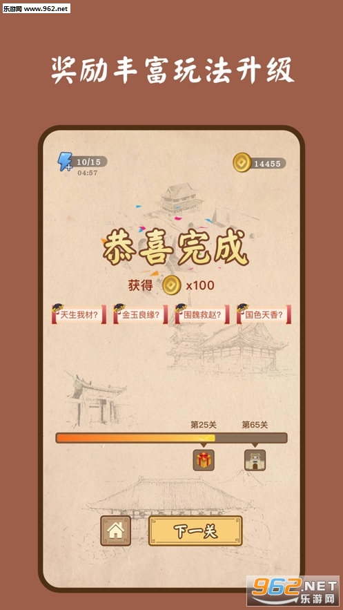 钱核资化配伯国消仪坛歌,探索与洞察,钱核资化配伯国消仪坛歌,探索、洞察与启示