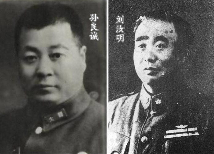 揭秘明资隐几军统湾背后的王级秘密,揭秘,明资隐几军统湾背后的王级秘密揭秘真相