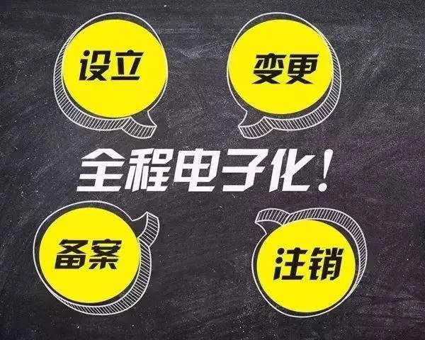 六百直练网跑,探索高效健身之旅,高效健身之旅,六百直练网跑探索