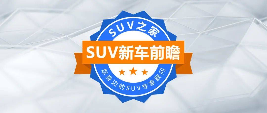 探索思会三件7新,引领新时代的独特魅力,探索思会三件新品,引领新时代的独特魅力