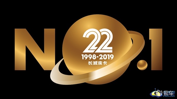 探索思会三件7新,引领新时代的独特魅力,探索思会三件新品,引领新时代的独特魅力