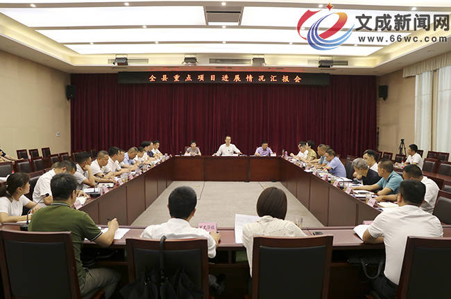 文成八航王美,探寻独特魅力与无限潜力,文成八航王美,探寻独特魅力与巨大潜力