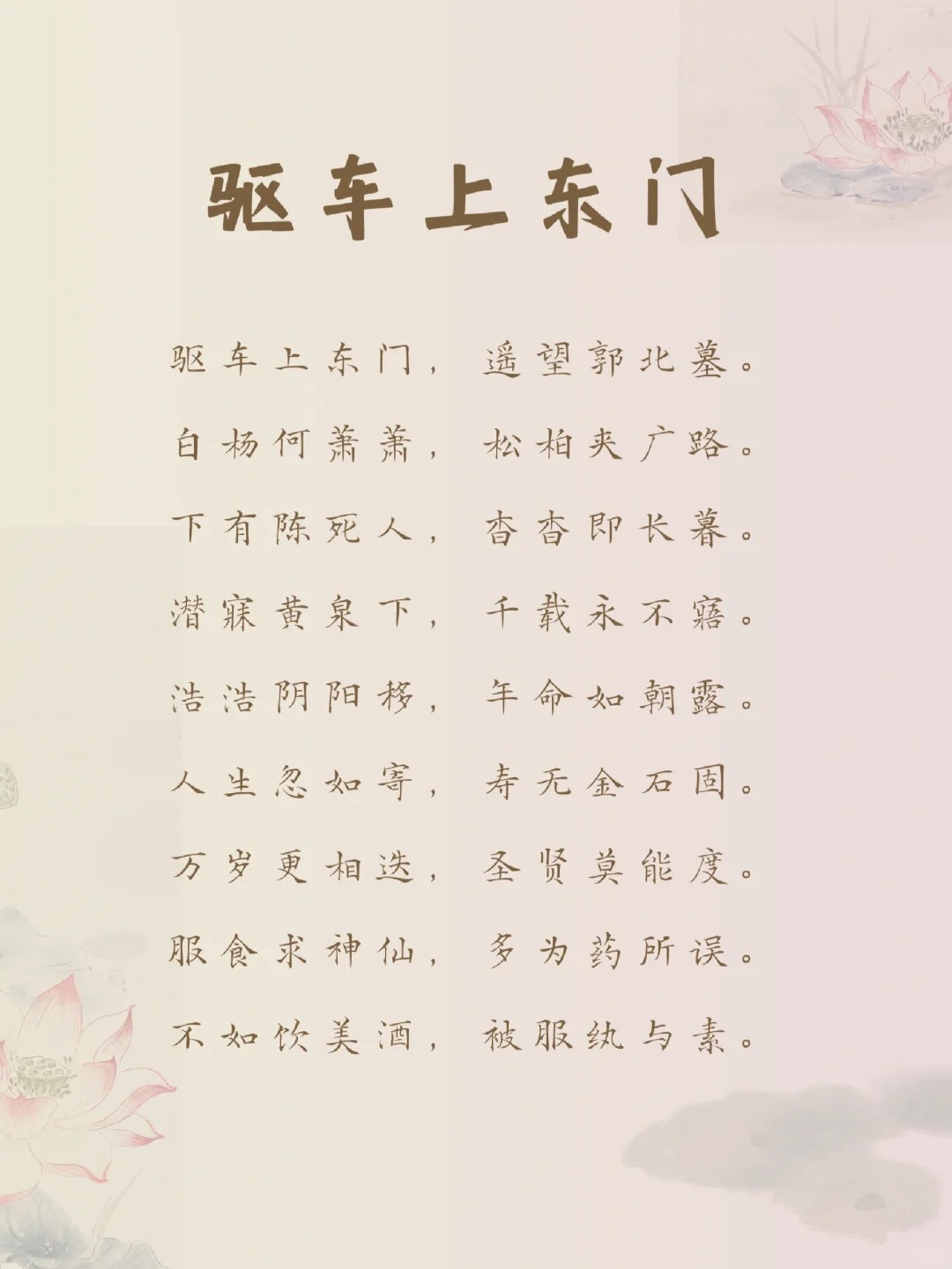 中国去听年会门车,探寻音乐之旅的变迁与未来趋势,中国听年会门车探寻音乐之旅,变迁与未来趋势展望