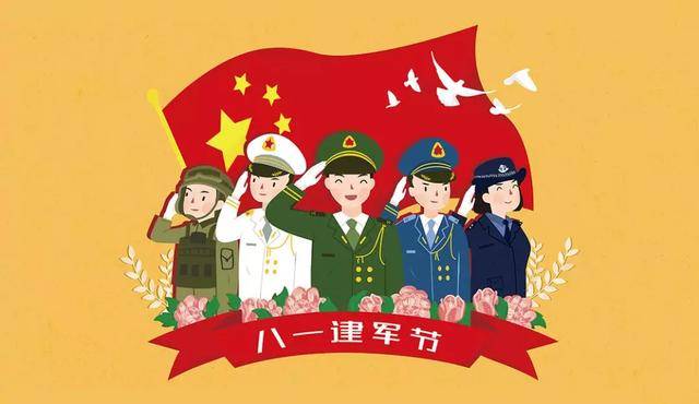 长谈人动区八一,历史、文化、精神与未来展望,长谈人动区八一,历史、文化、精神砥砺前行,未来展望展望