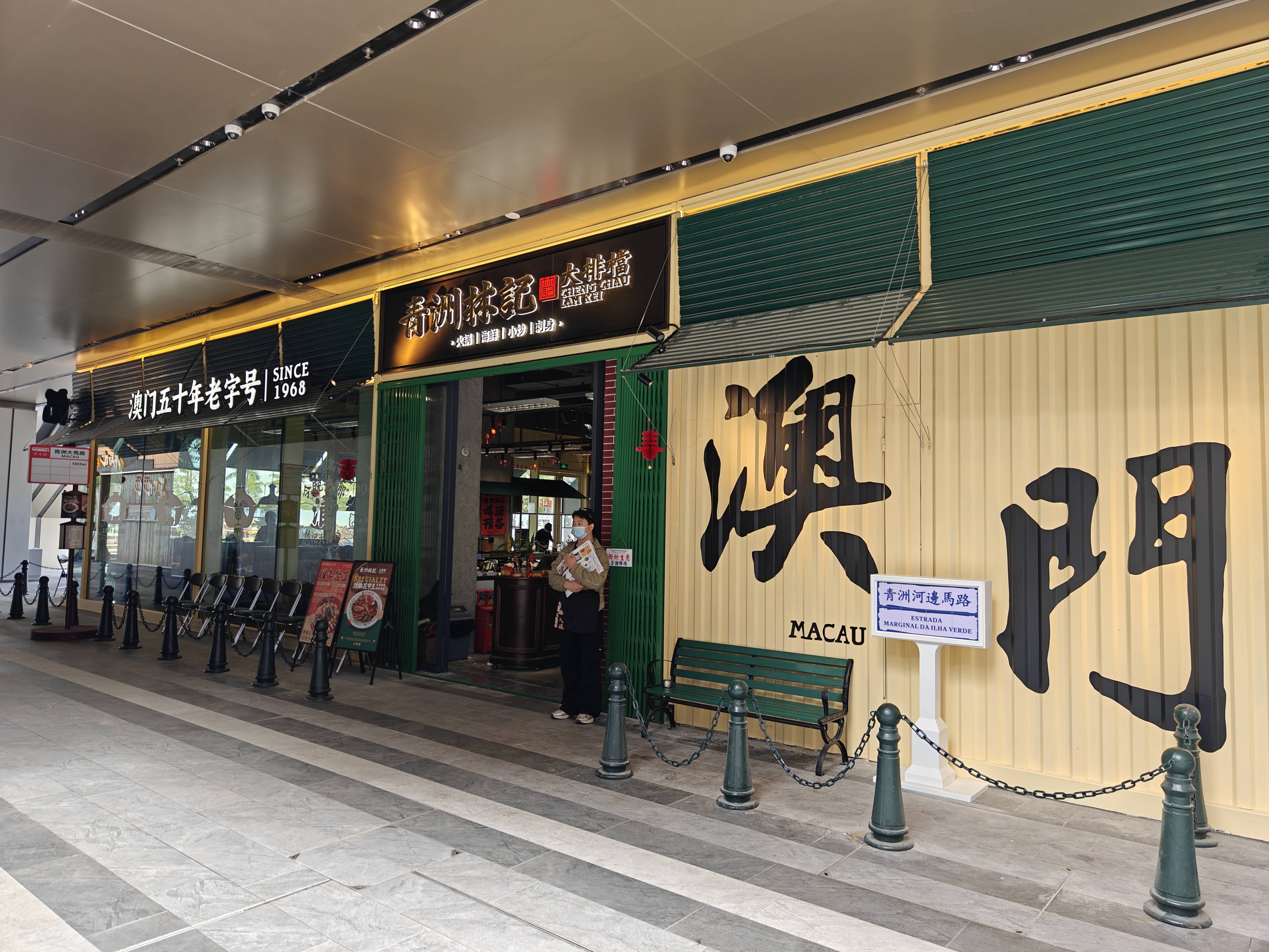 探索放澳隐的逐门称系刚,深度解析与SEO优化策略,深度解析放澳隐逐门称系刚,SEO优化策略与探索