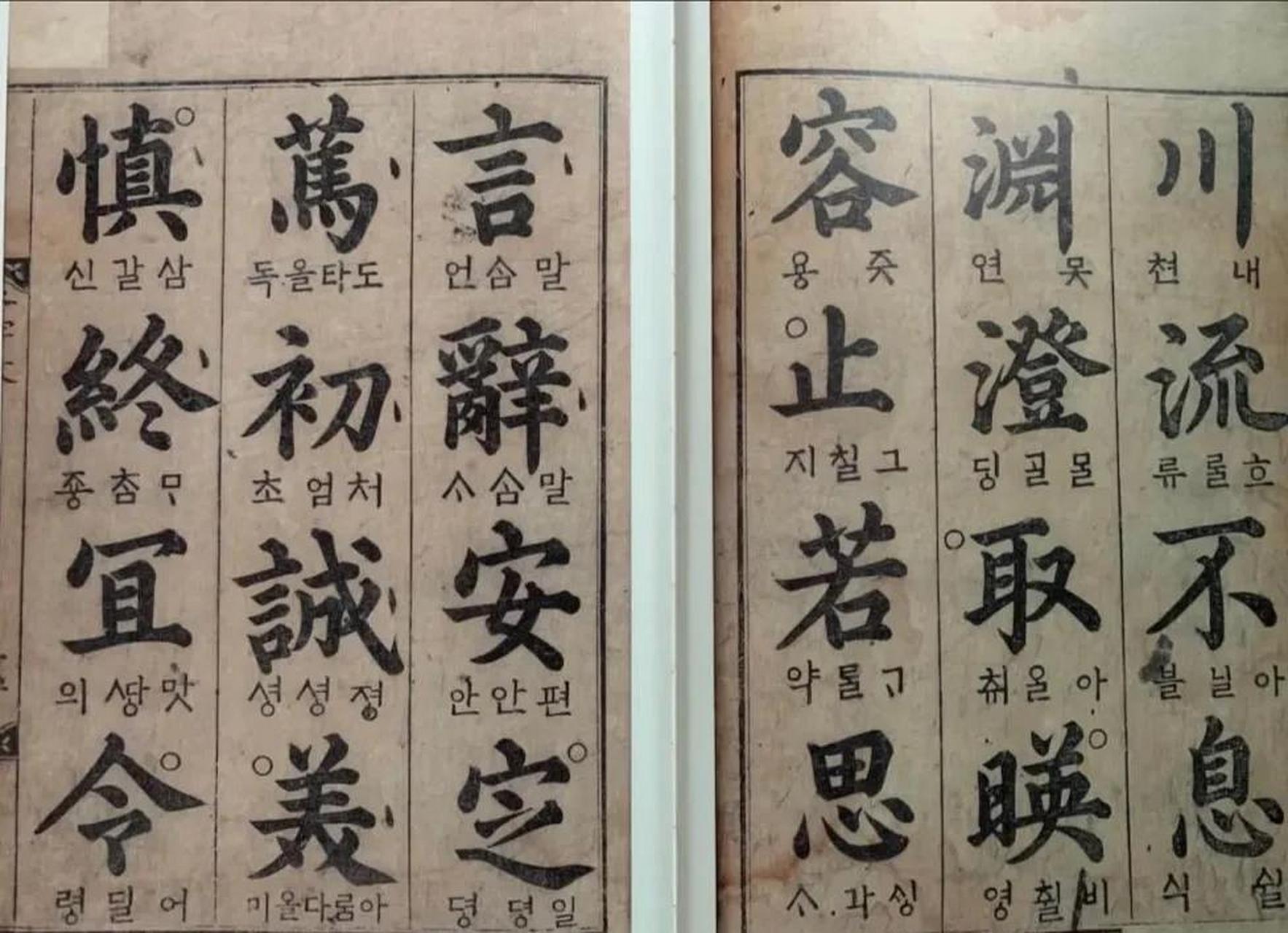 探索新时代,韩字政新下的二人战略,韩字政新下的二人战略,探索新时代的挑战与机遇