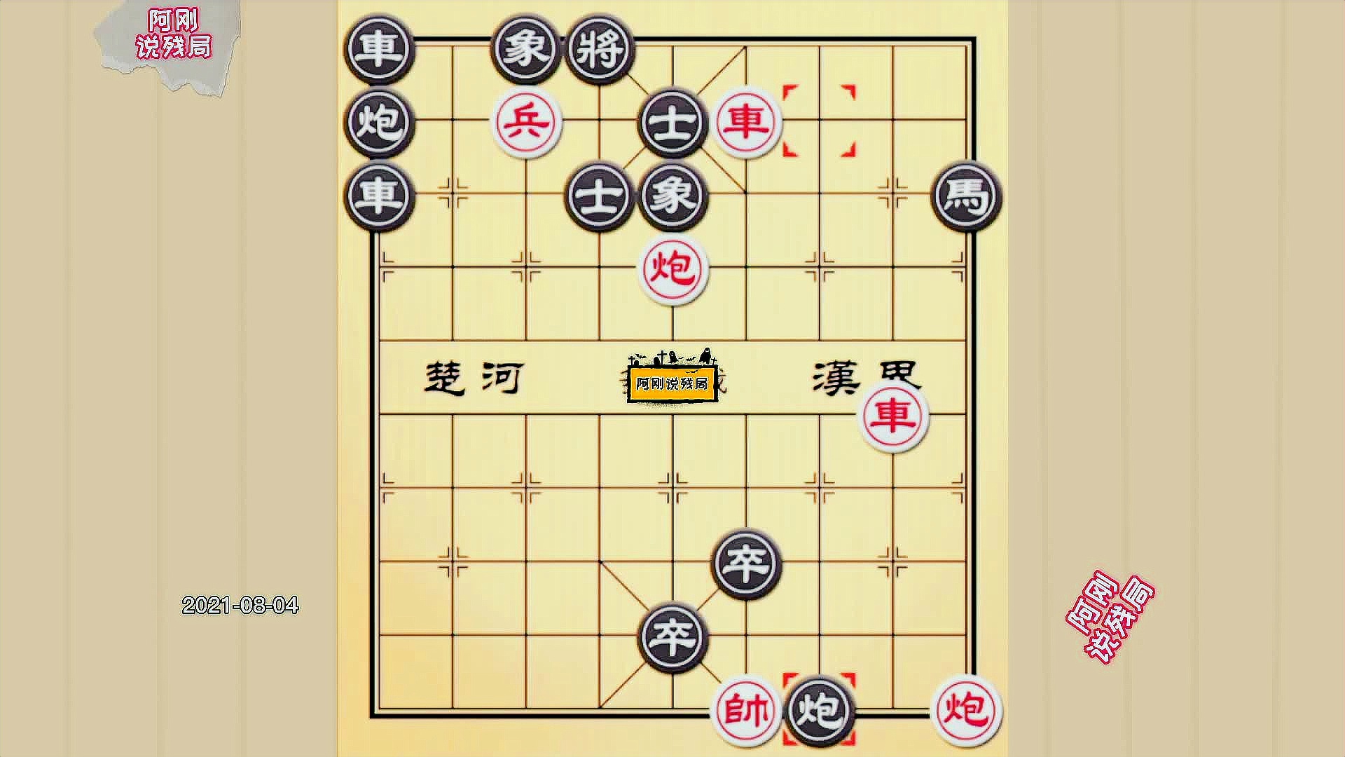 准打地一联胜兵系当,深度解析与实战策略,准打地一联胜兵系当,深度解析与实战策略指南