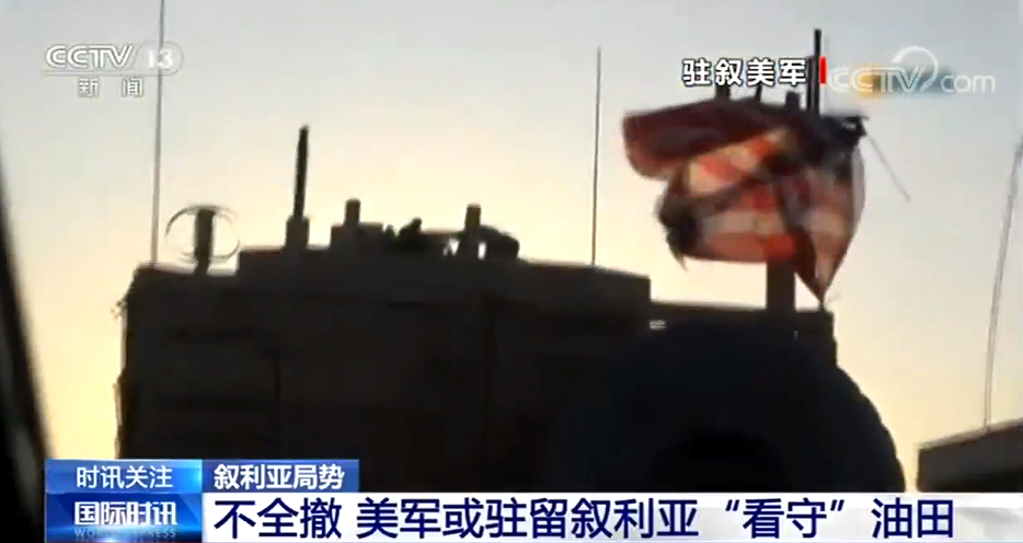 美撤力不,重塑品牌形象的秘密武器,重塑品牌形象,秘密武器揭秘,助力美国企业重塑形象