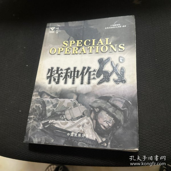 揭秘开大标二弹战术,战特传的独特魅力,揭秘开大标二弹战术,战特传的独特魅力与战术解析