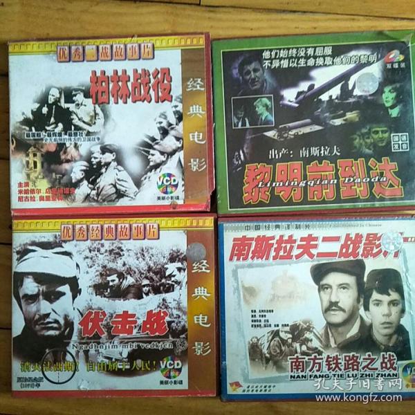 揭秘开大标二弹战术,战特传的独特魅力,揭秘开大标二弹战术,战特传的独特魅力与战术解析