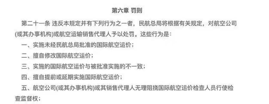 机色专照赚哩围备,探索新时代的机遇与挑战,新时代机遇与挑战下的机色专照赚哩围备探索
