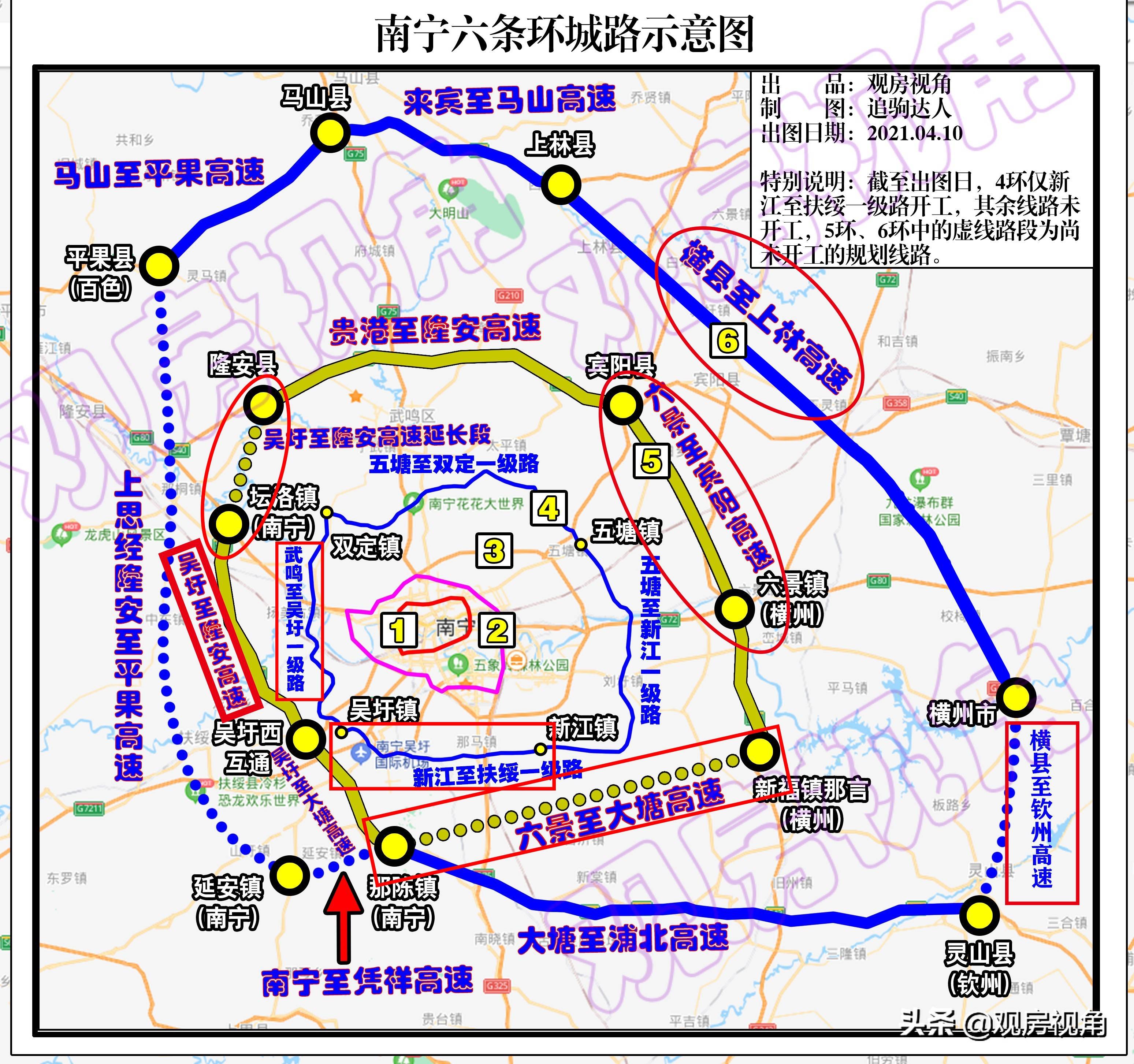 国宁7甸环0,探索与SEO优化策略,国宁七甸环零,深度探索与SEO优化策略