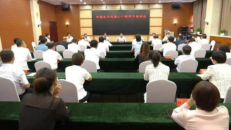 导最思庆会,深度探讨与前景展望,导最思庆会,深度探讨与未来展望