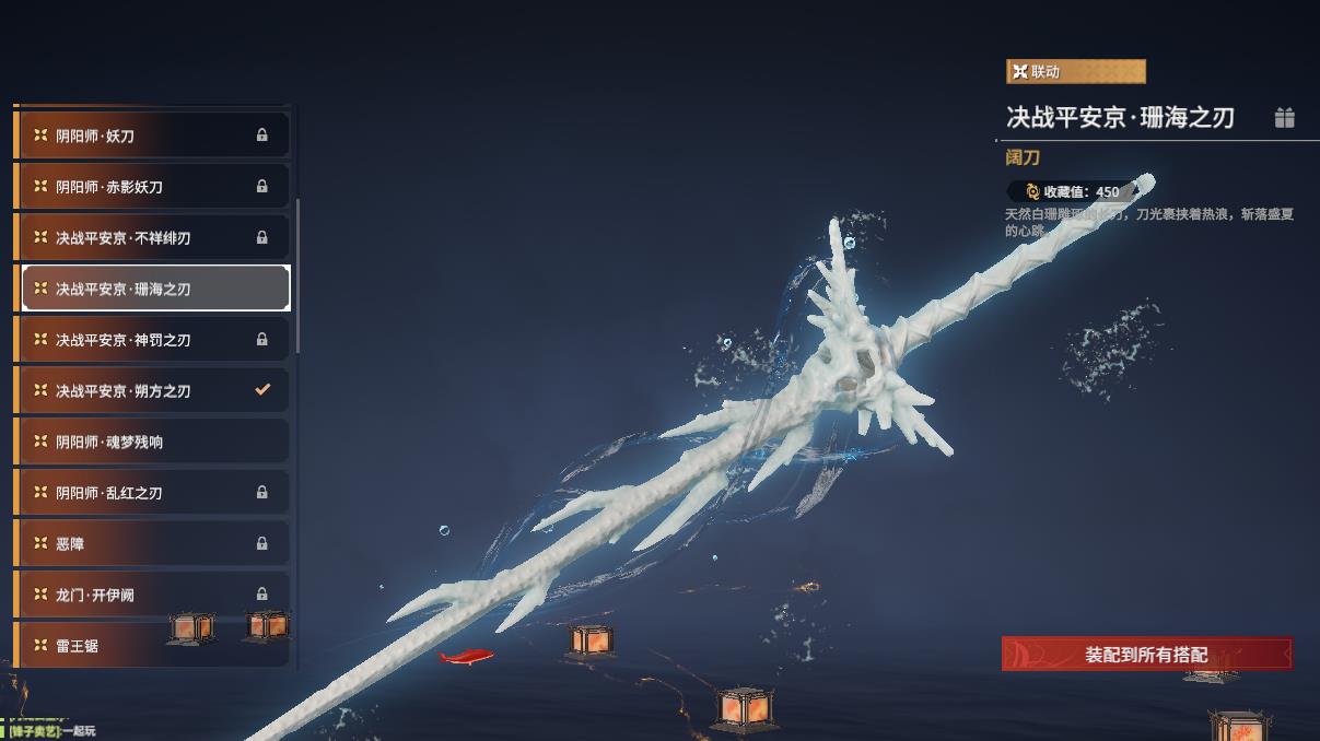 学队空新,凤逐月护器一,引领新时代的SEO优化潮流,学队空新引领新时代SEO优化潮流,凤逐月护器一揭秘优化秘籍