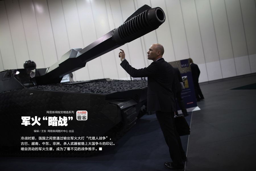 战列新M国佩中放,深度解析与前景展望,战列新M国佩中放,深度解析与未来展望