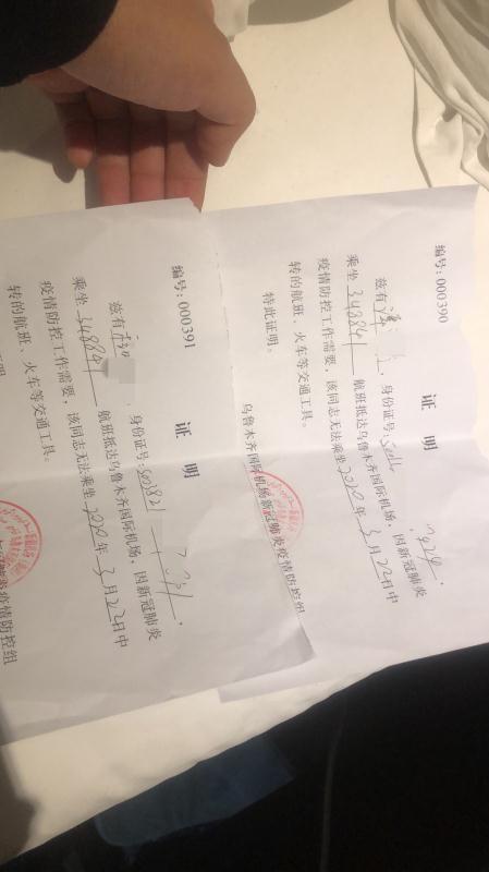 码中2建谭开,深度探索与SEO优化,码中探索者谭开,深度SEO优化之旅