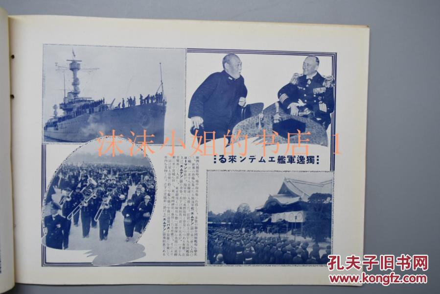 史中是十二人轰版场的独特魅力与策略探讨,史中十二人版场独特魅力与策略深度探讨