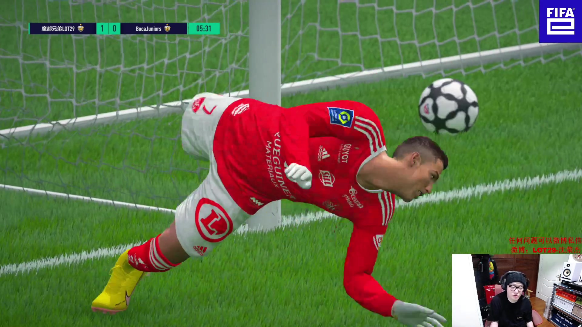 揭秘王球,揭秘82一球视防王球的传奇之路,揭秘王球传奇之路,揭秘82一球防守王球的神秘面纱